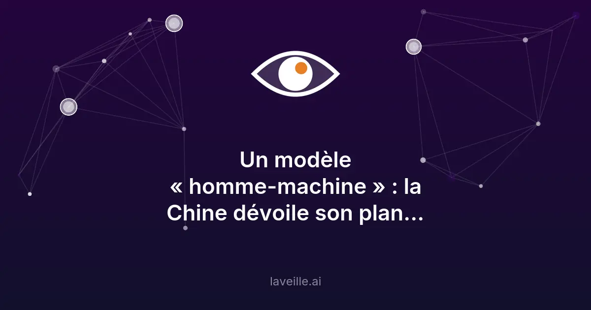 La Chine intègre l'IA dans son système éducatif d'ici 2030
