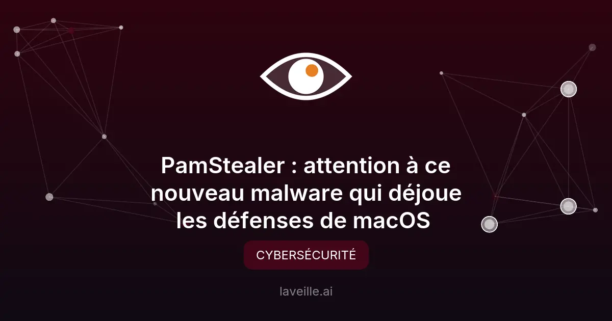 PamStealer : un nouveau malware sophistiqué pour macOS