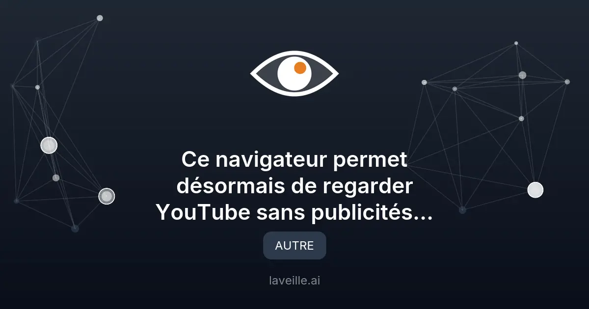YouTube sans pubs grâce à DuckDuckGo
